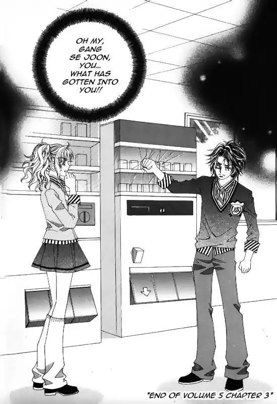 Sandwich Girl Chapter 21 43